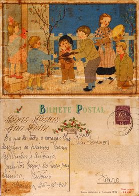 Boas Festas Ano Feliz - Correio de Portugal - 82