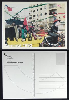 Portugal, Loule, Carnaval 1992