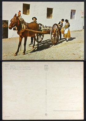 Portugal, Algarve, Aguadeiro 561 - CAS