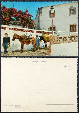 Portugal, Algarve, Aguadeiro 755-166 - Portugal Turistico