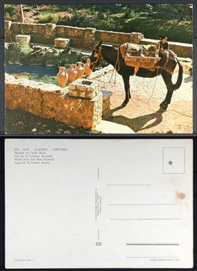 Portugal, Alte, Aguada na Fonte Nova 159 - CC