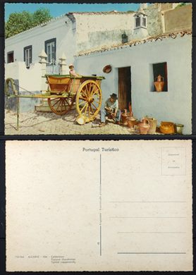Portugal, Alte, Caldeireiro 755-164 - Portugal Turistico