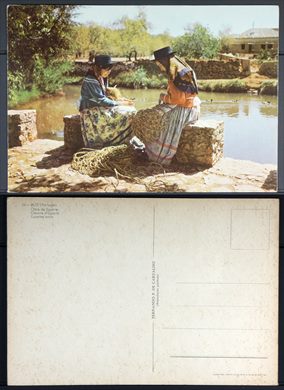 Portugal, Alte, Obra de esparte 35