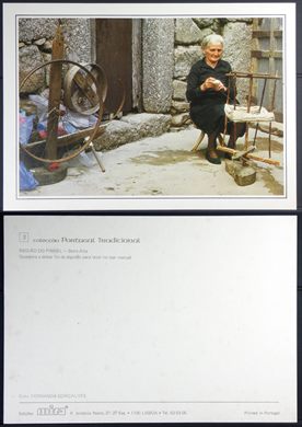 Portugal, Beira Alta, Regiao do Pinhel, Tecedeira, Coleccao Portugal tradicional 3