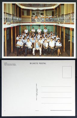 Portugal, Silves, Teatro Mascarenhas Gregorio, Banda Filarmonica Silvense 21