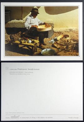 Portugal, Tras os Montesl, Miranda do Douro, Peneireiro, Coleccao Portugal tradicional 5