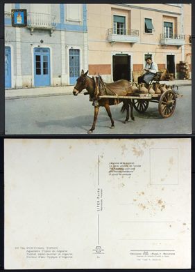 Portugal tipico, Aguadeiro tipico do Algarve 714