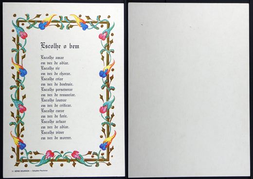 P1050135
