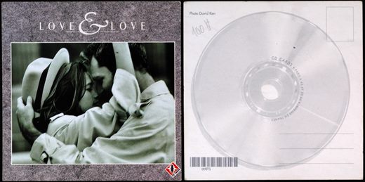 Casal - CD Cards - CC071