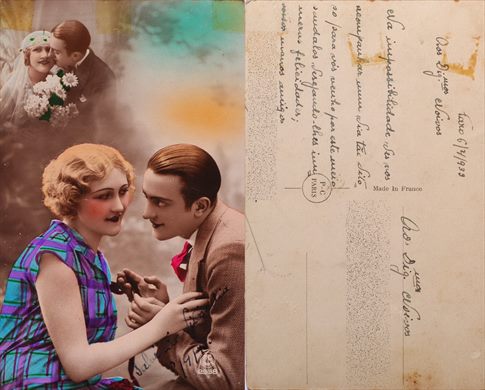 Casal - PC 2938