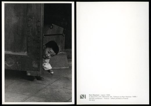 Crianca - Ken Heyman - Japan 1964 PH 622