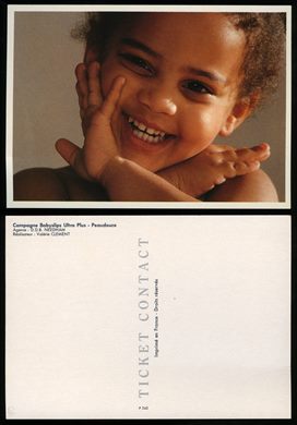 Crianca P 542 - Babyslips Ultra Plus - Ticket Contact