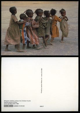 Ethiopian Children at Save the Children Fund's feeding centre at Kobo MW27 - Mike Well 1985 - ACME Cards