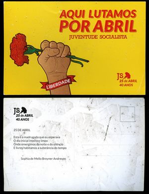 Juventude Socialista