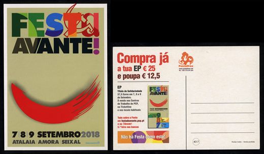 Festa Avante 2018 4017