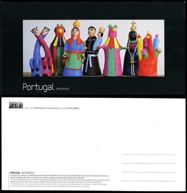Portugal Artesanato