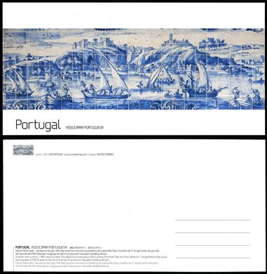 Portugal Azulejaria Portuguesa 1