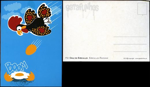 Portugal - Galo de Barcelos - Gatafunhos P32