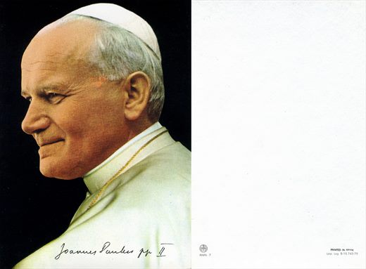 AFA - Papa - 7