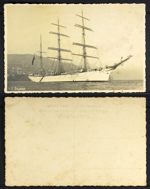 N.E.Sagres