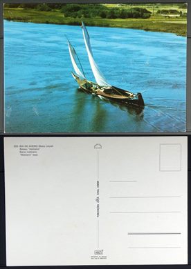 P1050275