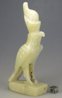 Horus (Egipto)