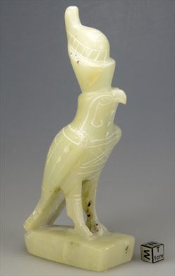 Horus (Egipto)
