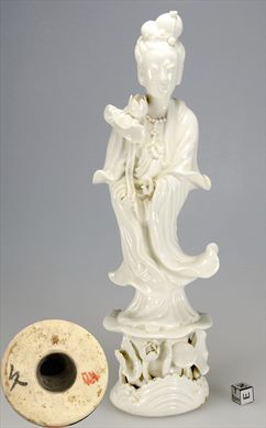 Guanyin - Deusa do amor anos 40 (china)