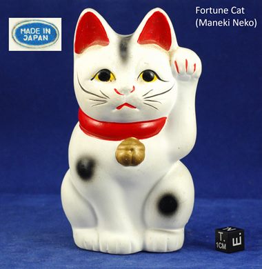 Fortune Cats (Maneki Neko)
