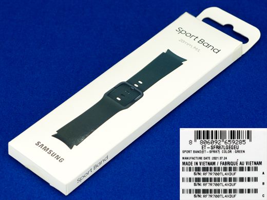 Samsung Sport Band ET-SFR87 green