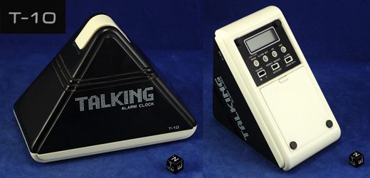 Talking Alarm Clock T-10