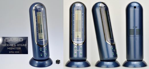 Casio Thermo and Hygro Monitor DTH-100