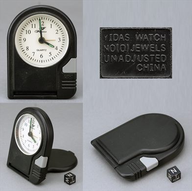 Yidas Watch (Pegasus)