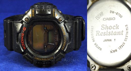 Casio G-Shock