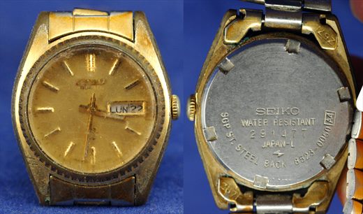 Seiko