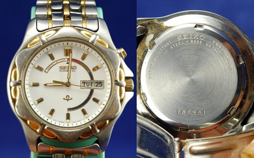 Seiko Kinetic