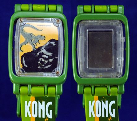 Universal Studios (Kong)