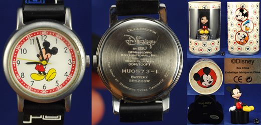 Disney (MUO573-1)
