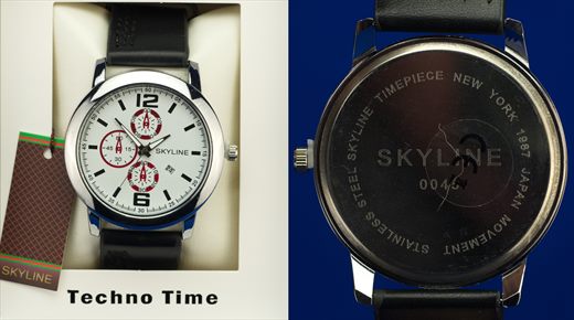 Skylinre 0045