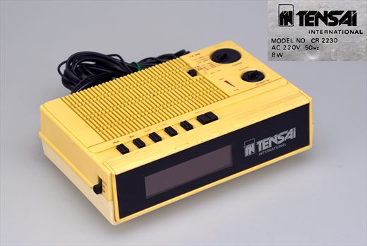 Tensai International Model CR 2230