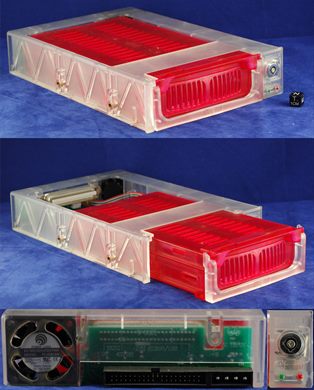 5.25 HDD mobile rack IDE
