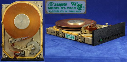 HDD MFM 5-14 L silver Seagate model ST-238R