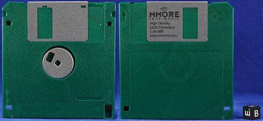 More HD DOS Formatted 1.44Mb 3,5 green