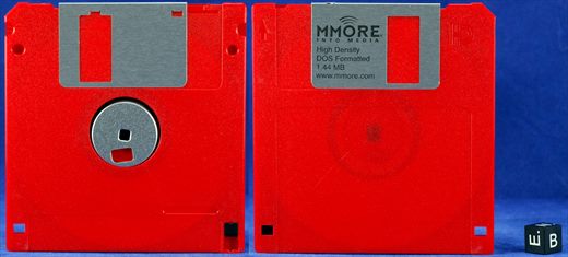 More HD DOS Formatted 1.44Mb 3,5 red
