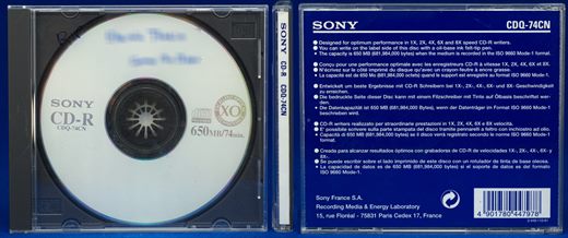 Sony CD-R 650Mb CDQ-74CN