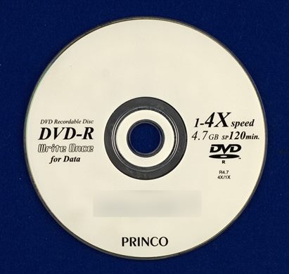Princo DVD-R 4.7GB 4x