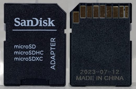 SanDisk Adapter 2023-07-12