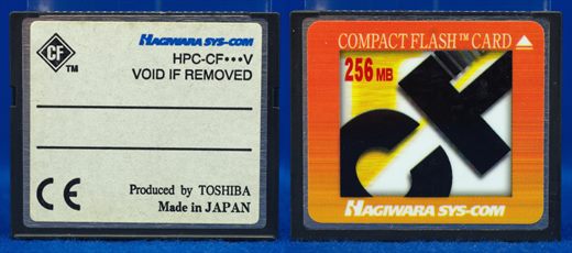 Hagiwara Sys-com - HPC-CF 256MB