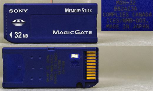 Sony MemoryStick 32Mb MSH-32