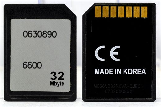 sem marca 32Mb Multi Media Card